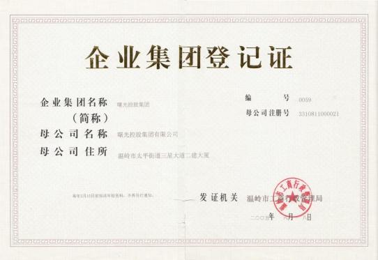 發展9.jpg 發展9.jpg