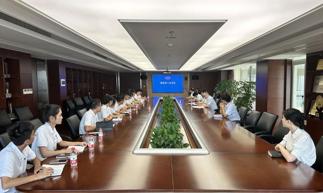 微信图片_20230717093200.jpg