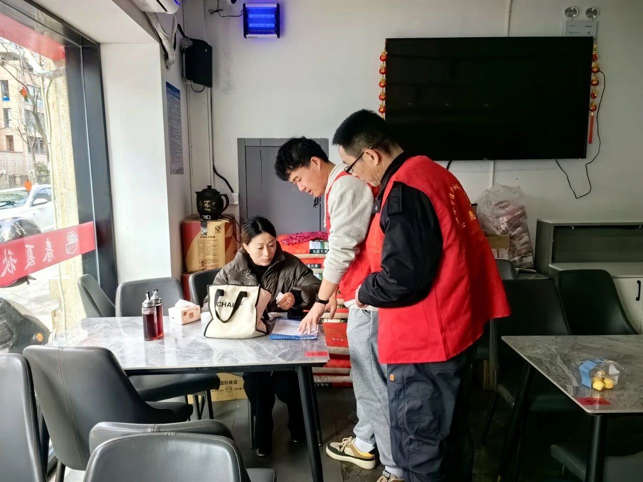 微信图片_20240307135308.jpg