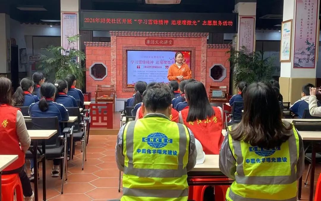 微信图片_20240307135406.jpg