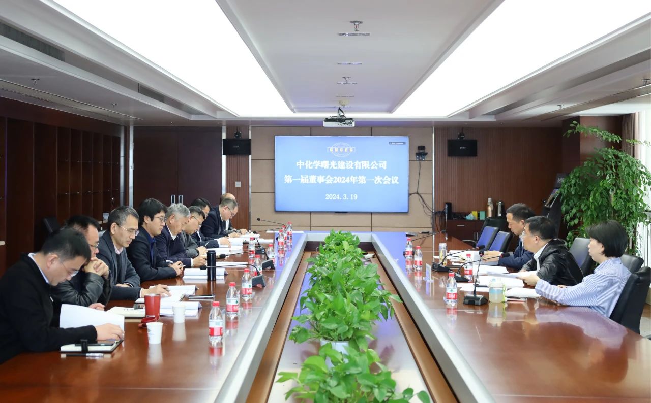 微信图片_20240322081536.jpg 微信图片_20240322081536.jpg