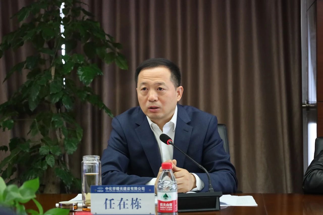 微信图片_20240322081540.jpg 微信图片_20240322081540.jpg
