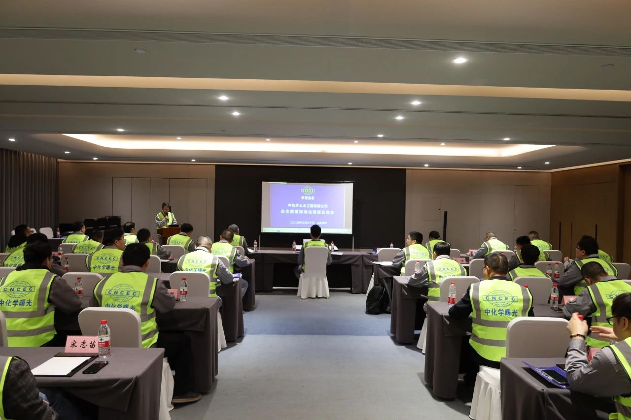 微信图片_20240402100629.jpg 微信图片_20240402100629.jpg