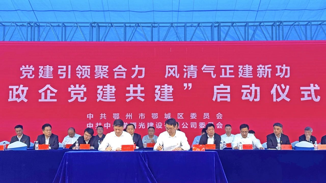 微信图片_20240426142221.jpg