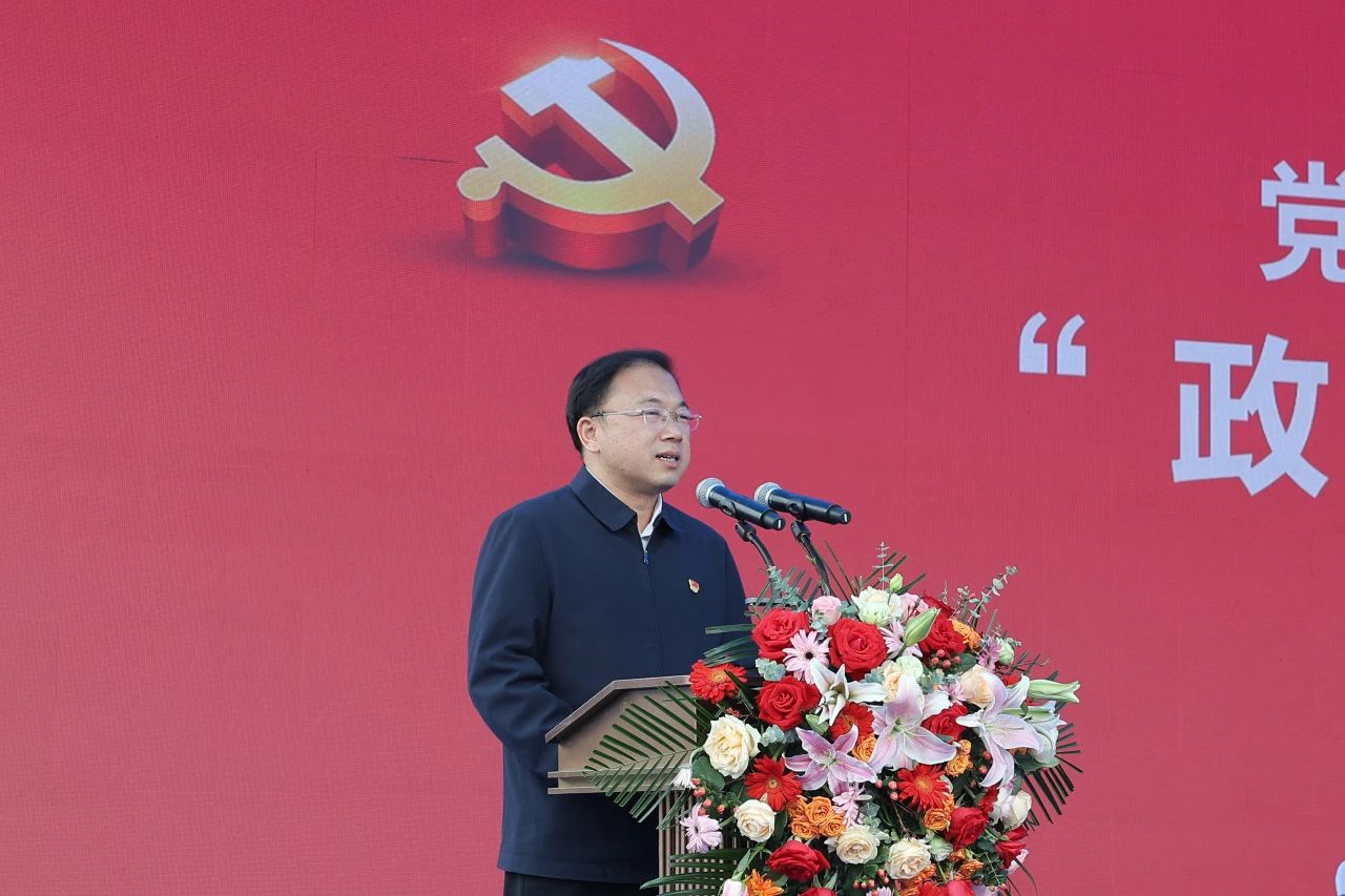 微信图片_20240426142257.jpg