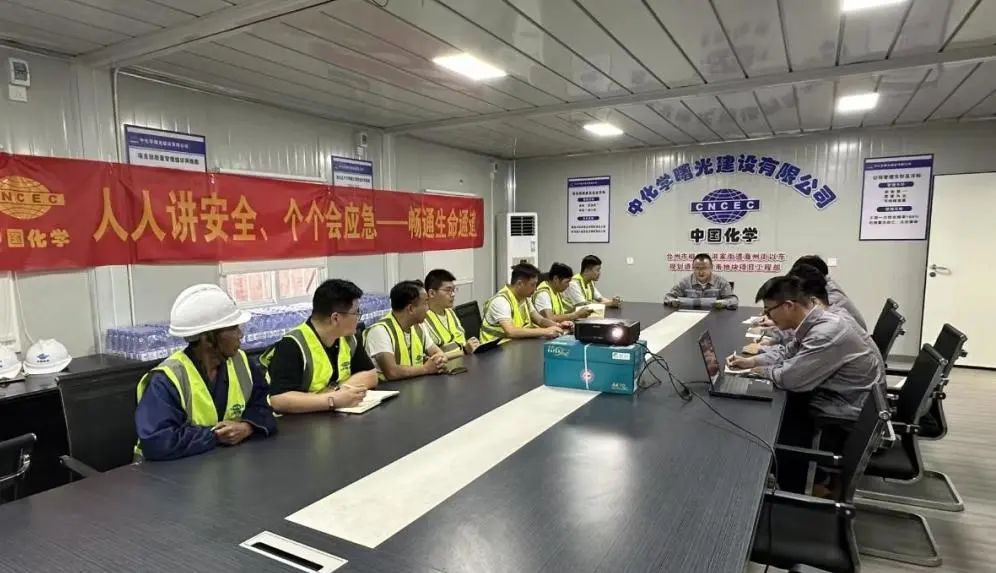 微信图片_20240612082345.jpg 微信图片_20240612082345.jpg