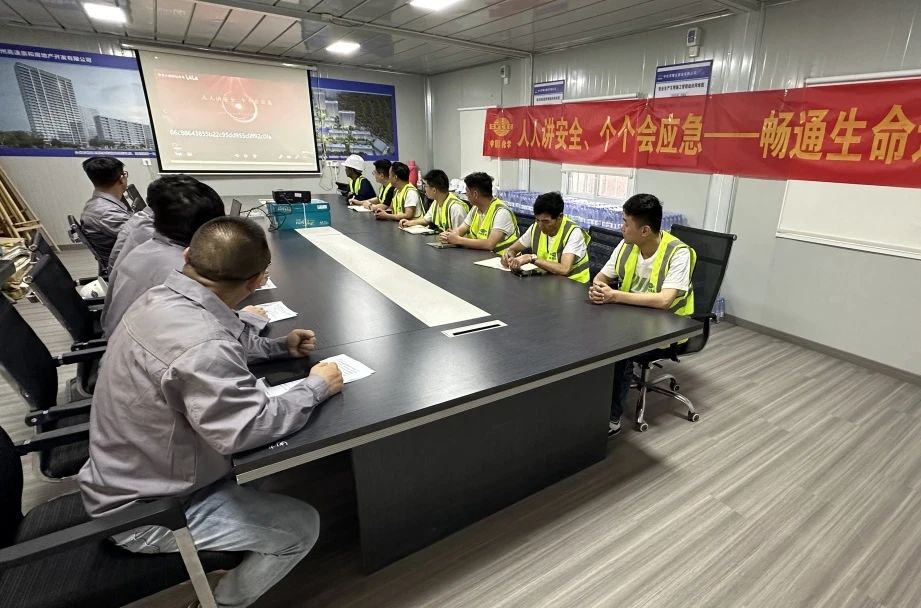 微信图片_20240612082356.jpg