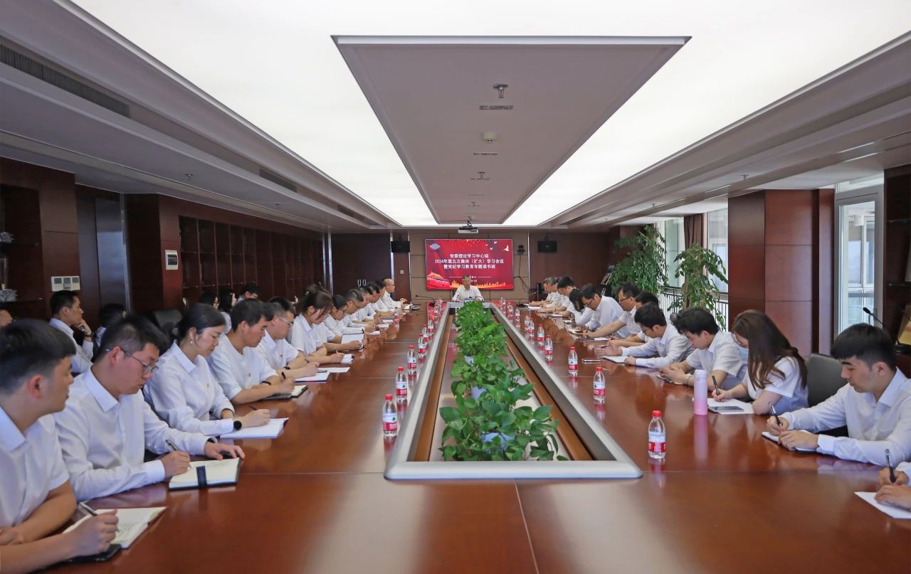 微信图片_20240612083226.jpg 微信图片_20240612083226.jpg