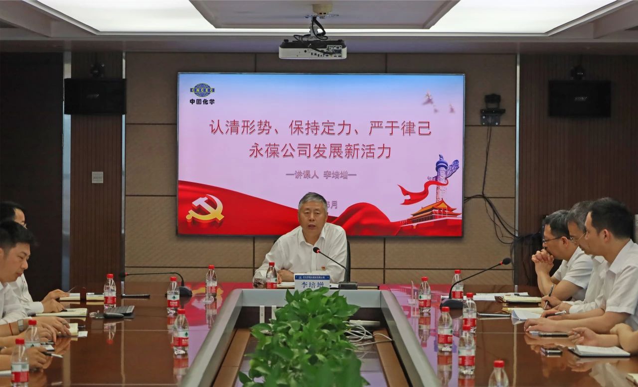 微信图片_20240612083231.jpg 微信图片_20240612083231.jpg