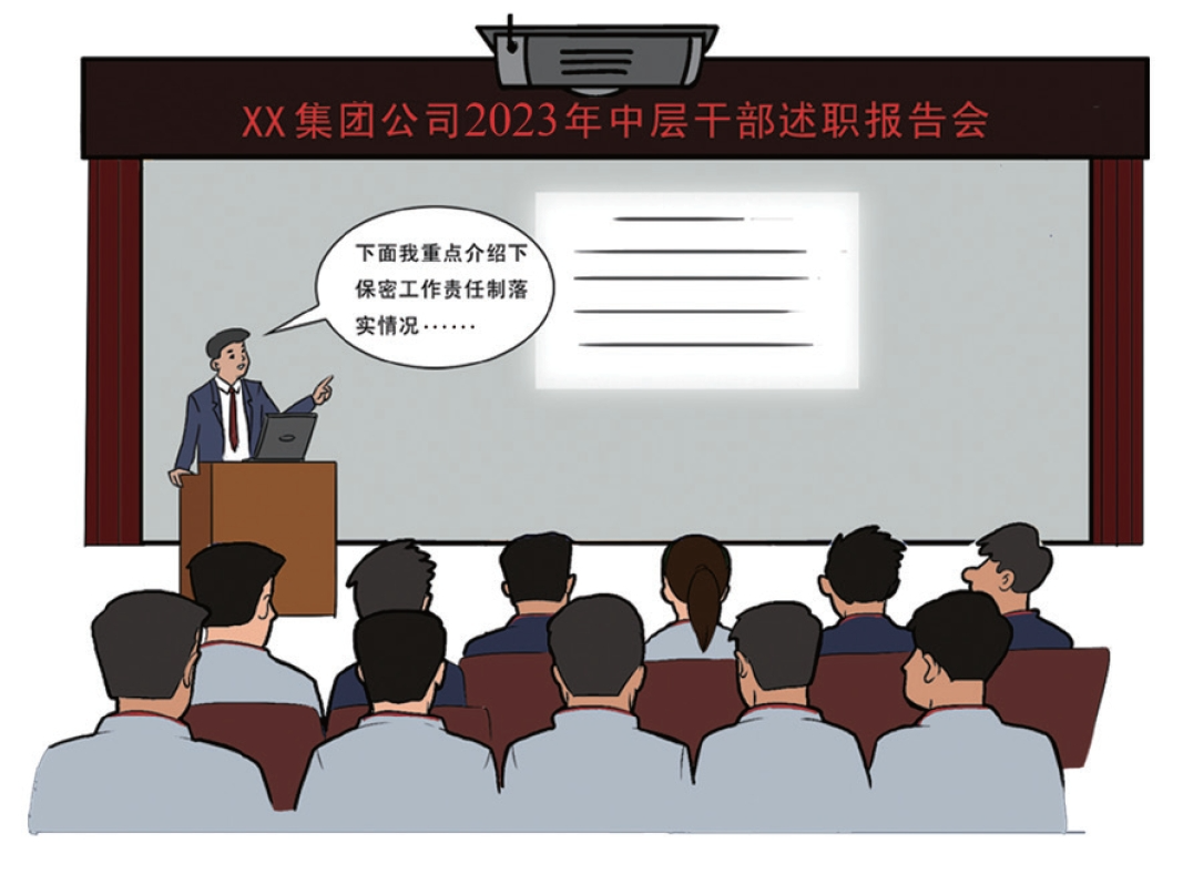 微信图片_20240613100707.png 微信图片_20240613100707.png