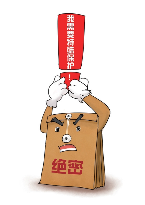 微信图片_20240613100720.png 微信图片_20240613100720.png