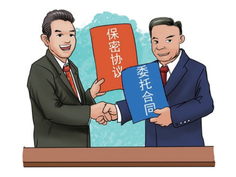 微信图片_20240613100727.png 微信图片_20240613100727.png