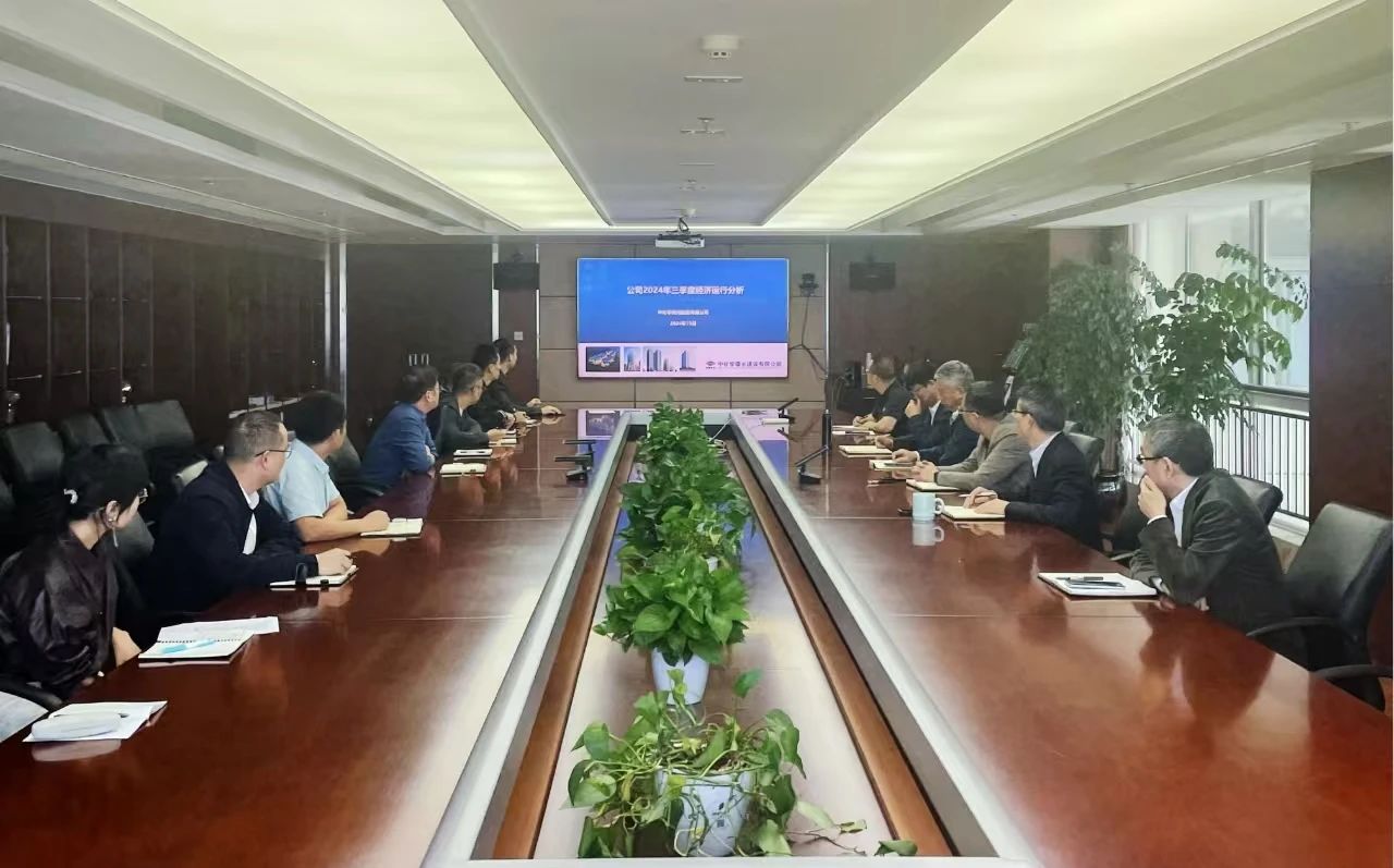 微信图片_20241101082835.jpg 微信图片_20241101082835.jpg