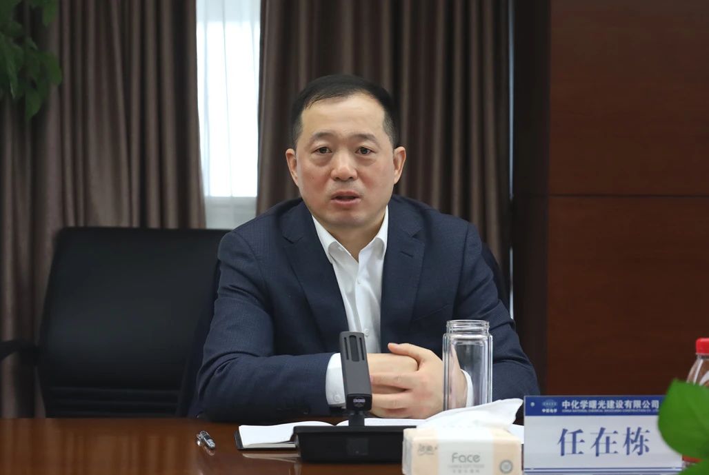 董事会2.jpg