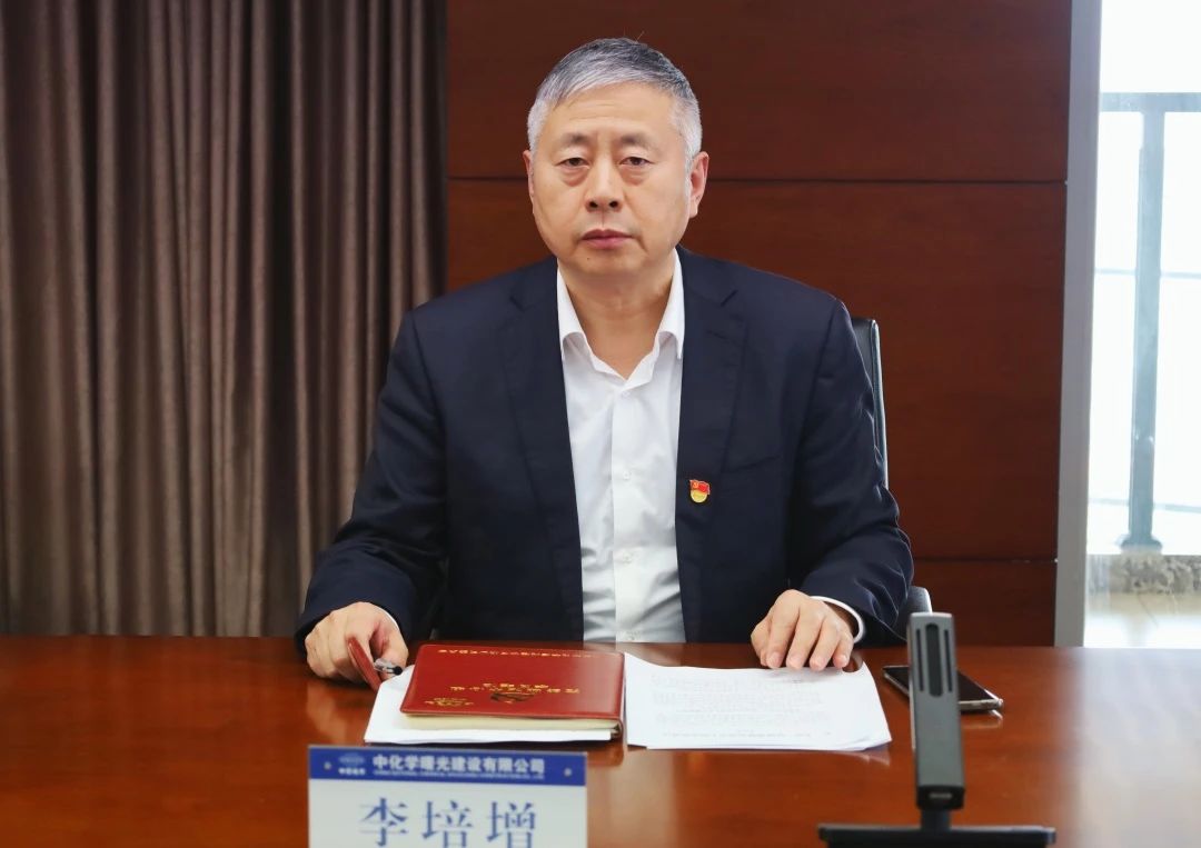 李书记.jpg